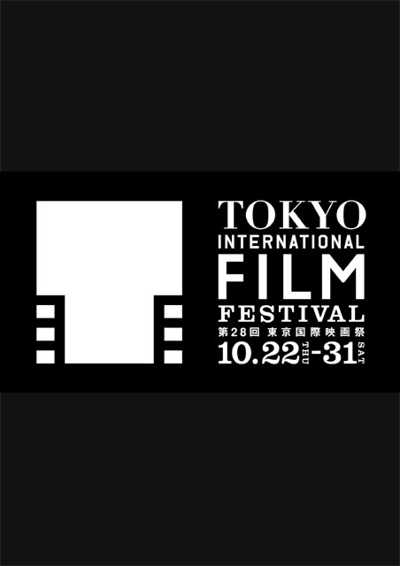 未知のウェルズ１ ポスター