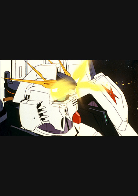 機動戦士ガンダム　逆襲のシャア ポスター