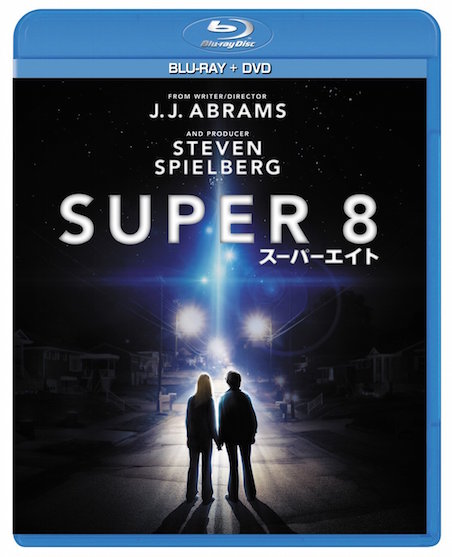 SUPER8／スーパーエイト ポスター