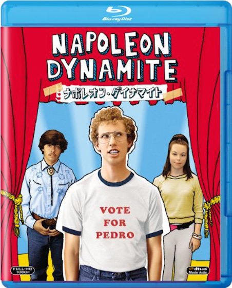 ナポレオン・ダイナマイト ポスター