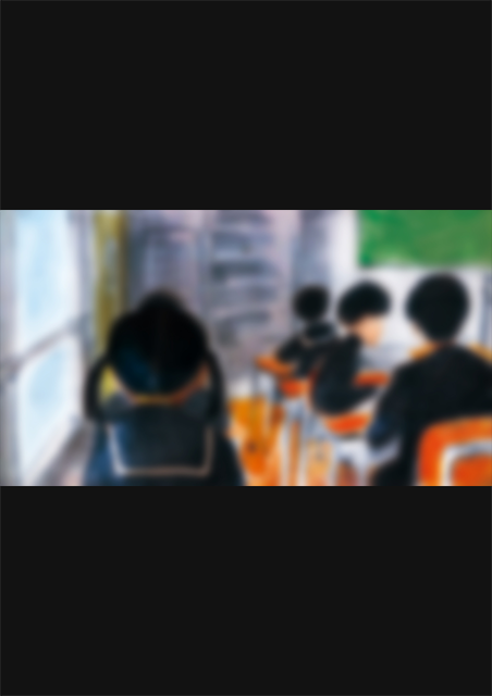 楽しい学校生活 ポスター