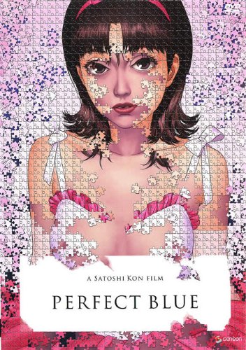 PERFECT BLUE パーフェクトブルー（1998） | 映画チケット予約なら映画ランド