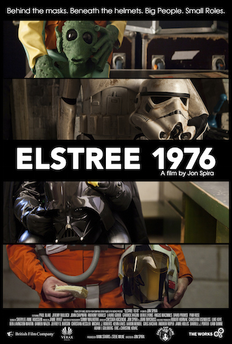 エルストリー1976 - 新たなる希望が生まれた街 - ポスター