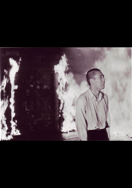 炎上（1958） | 映画チケット予約なら映画ランド