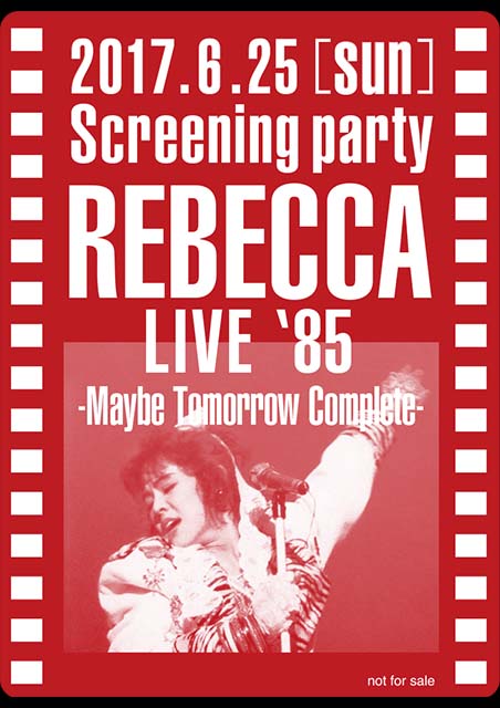 REBECCA LIVE'85 Maybe Tomorrow Complete ポスター