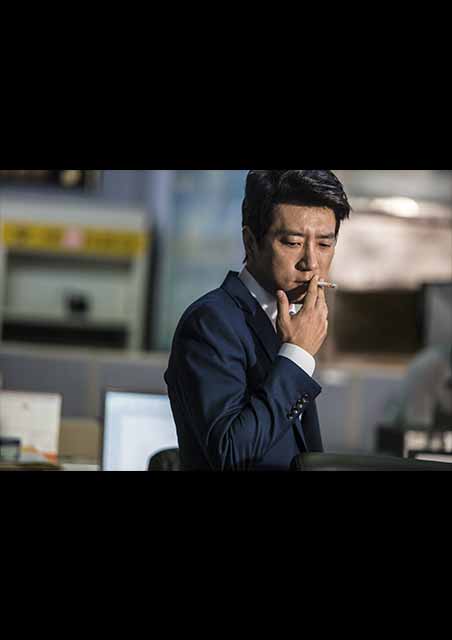 特別捜査　ある死刑囚の慟哭 ポスター