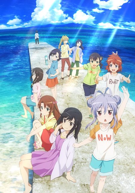 劇場版 のんのんびより ばけーしょん ポスター