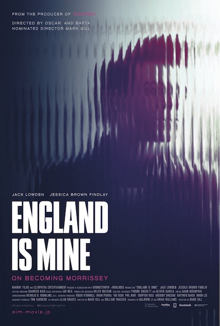 ENGLAND IS MINE（原題） ポスター