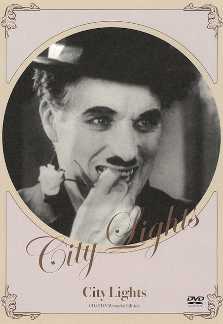 街の灯（1931） ポスター