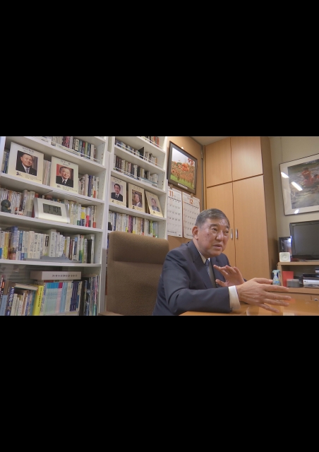 石破茂・嫌われた正論１０人の証言 ポスター