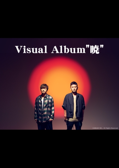 Visual Album"暁" ポスター