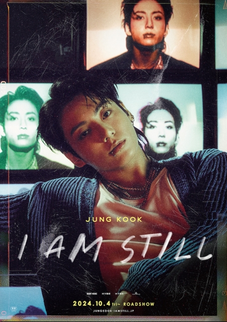 JUNG KOOK: I AM STILL ポスター