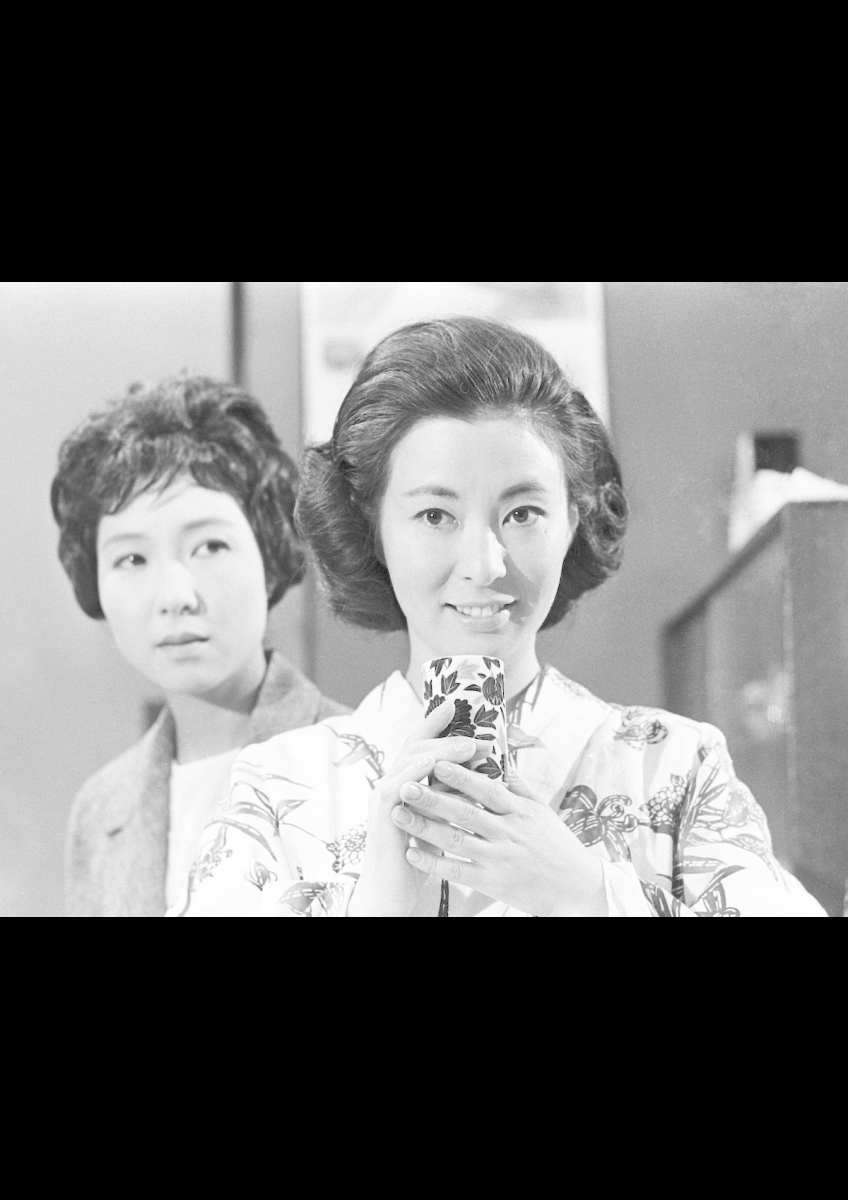 女と味噌汁 デジタル修復版 ポスター