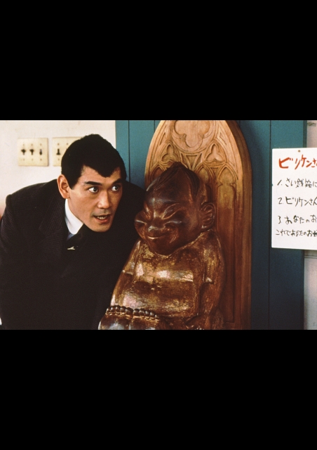 ビリケン ポスター