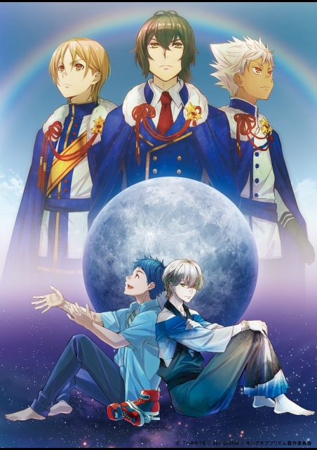 KING OF PRISM by PrettyRhythm | 映画チケット予約なら映画ランド