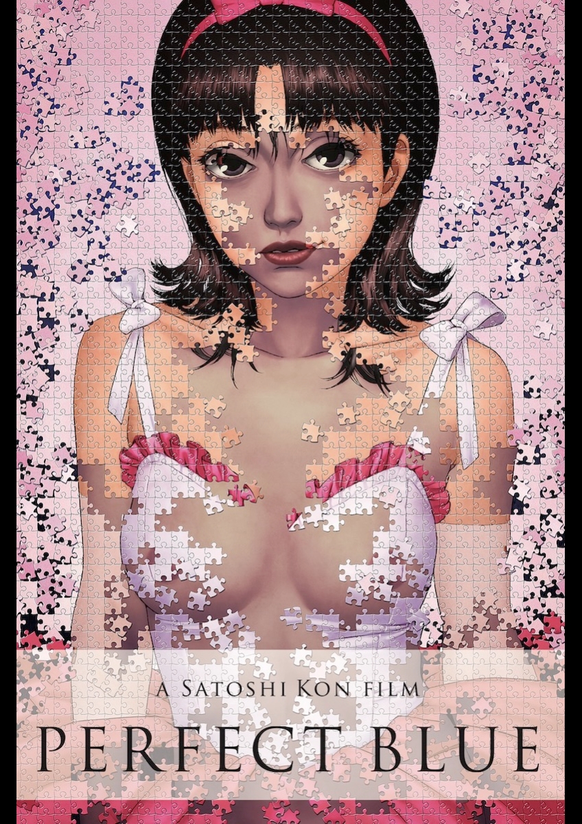 額縁入り　ポスター　PERFECT BLUE パーフェクトブルー 額縁入り ポスター PERFECT BLUE パーフェクトブルー