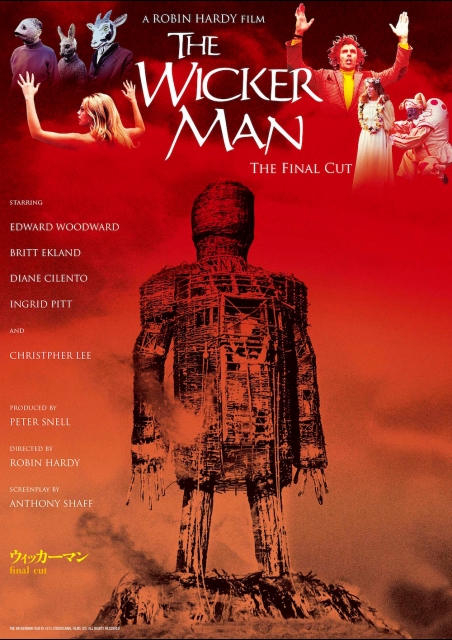 ウィッカーマン final cut ポスター