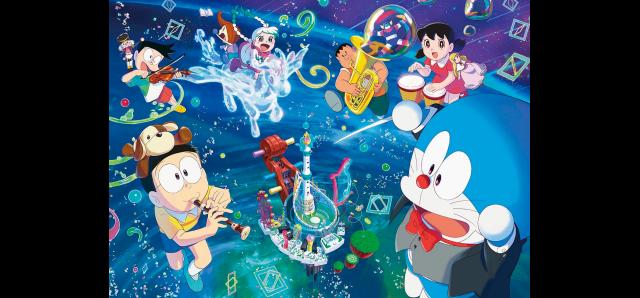 映画ドラえもん のび太の地球交響楽(シンフォニー) | 映画チケット予約