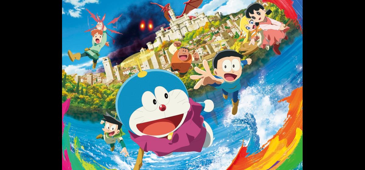 映画ドラえもん のび太の絵世界物語 | 映画チケット予約なら映画