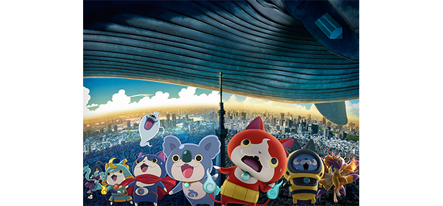 映画 妖怪ウォッチ 空飛ぶクジラとダブル世界の大冒険だニャン 映画チケット予約なら映画ランド