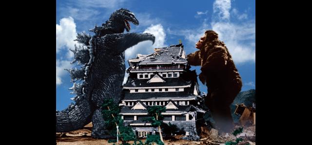 キングコング対ゴジラ | 映画チケット予約なら映画ランド