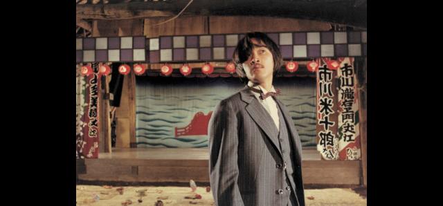 陽炎座 4Kデジタル完全修復版 | 映画チケット予約なら映画ランド