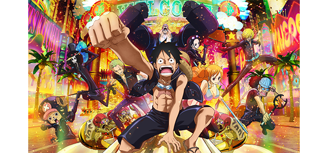 One Piece Film Gold ワンピースフィルムゴールド 映画チケット予約なら映画ランド