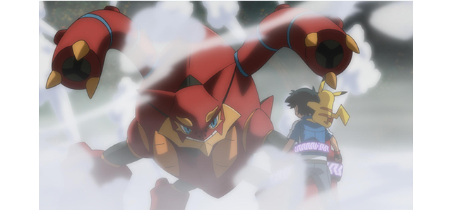 ポケモン・ザ・ムービーXY＆Z 「ボルケニオンと機巧（からくり