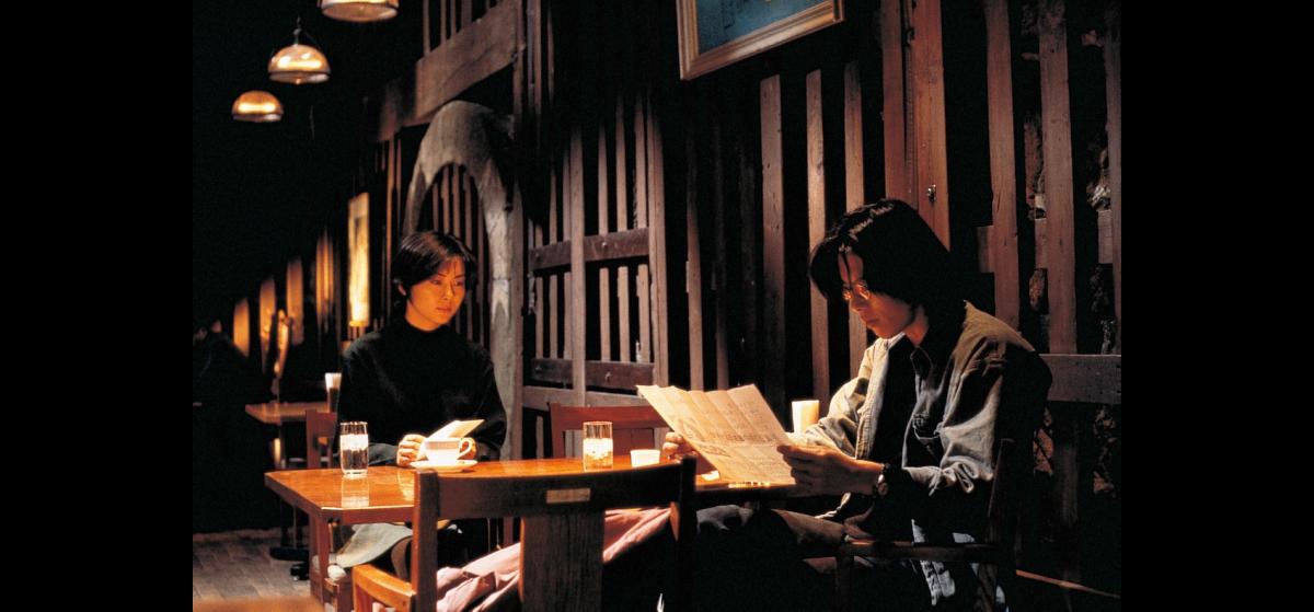 Love Letter | 映画チケット予約なら映画ランド