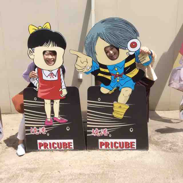 光（河瀬直美監督） | 映画チケット予約なら映画ランド